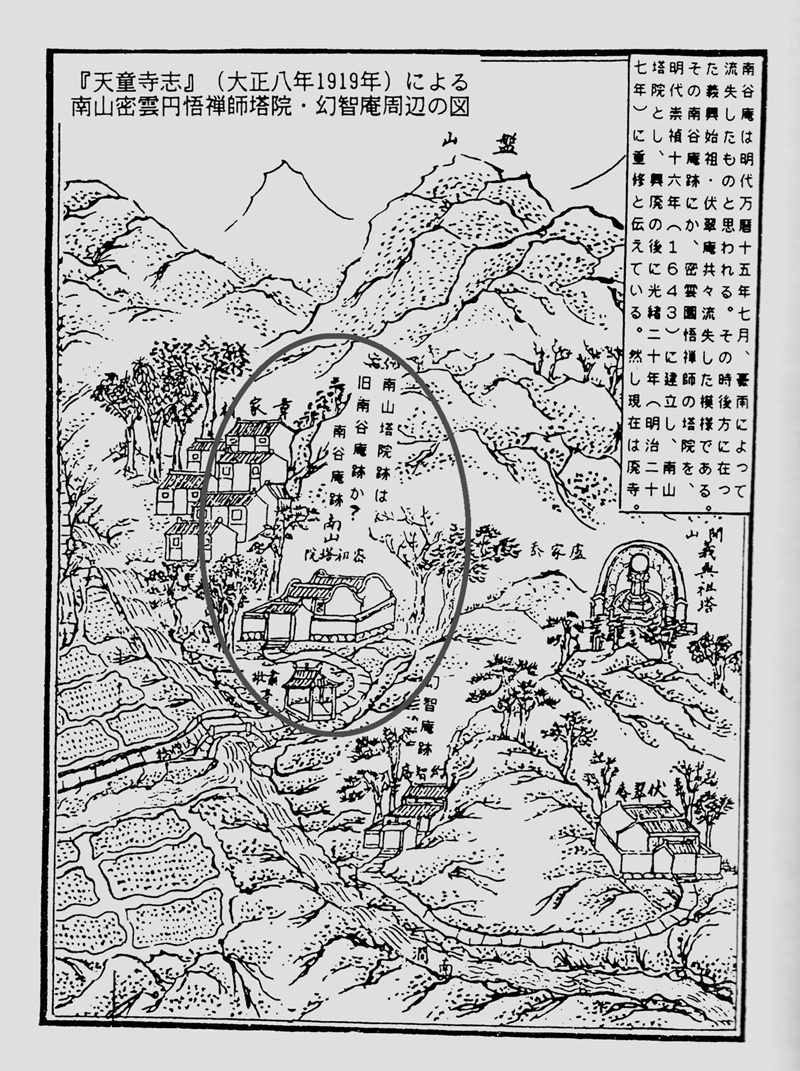 jnyy01-148_副本.jpg