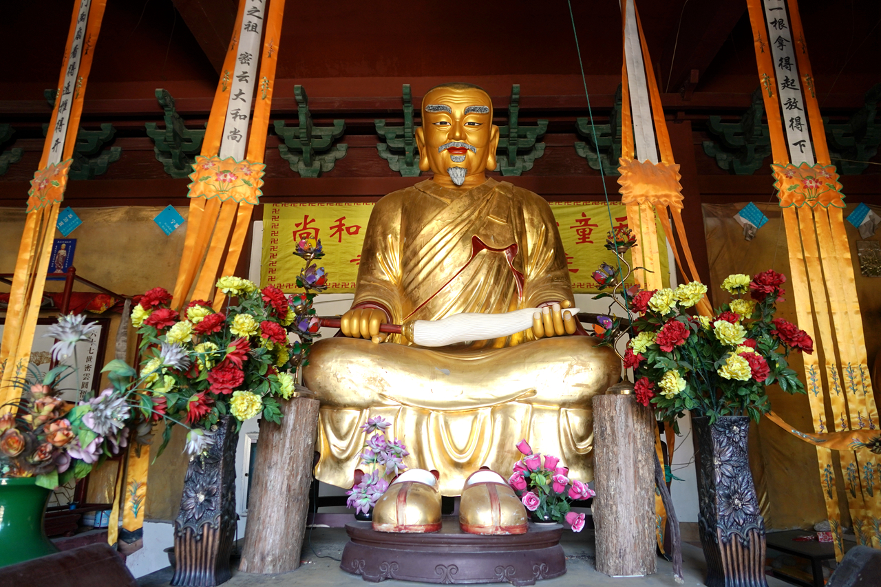天童临济法脉对越南佛教的深远影响
